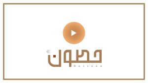 هل التفكير كفر ؟